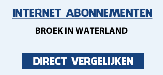 internet vergelijken broek-in-waterland